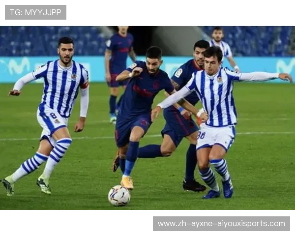 西甲赛程名次变化与赛程难度关系探讨